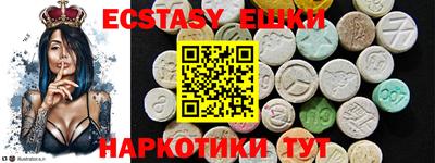 ешки Изобильный