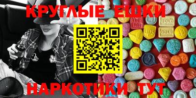 альфа пвп Ирбит