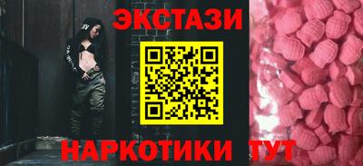 альфа пвп Ирбит