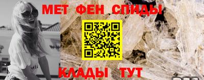 гашик Беслан