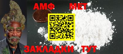 гидропоника Ипатово