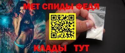 гидропоника Ипатово
