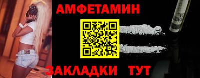 тгк Берёзовский