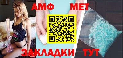 тгк Берёзовский