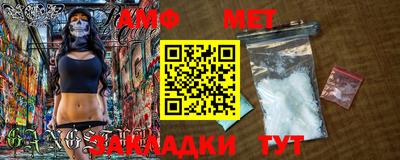 ПСИЛОЦИБИНОВЫЕ ГРИБЫ Азнакаево