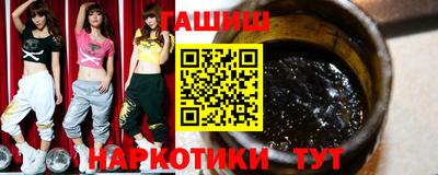 ешки Изобильный