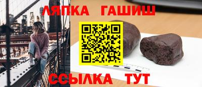 тгк Берёзовский