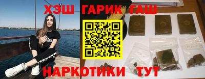 гидропоника Ипатово