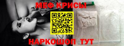 альфа пвп Ирбит