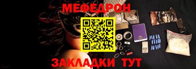 ешки Изобильный