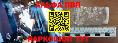 ешки Изобильный