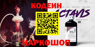 гидропоника Ипатово