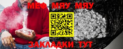 тгк Берёзовский