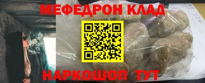 тгк Берёзовский