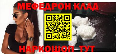 тгк Берёзовский