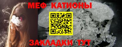 гидропоника Ипатово