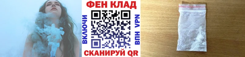 Метамфетамин мет  мориарти наркотические препараты  Стрежевой 